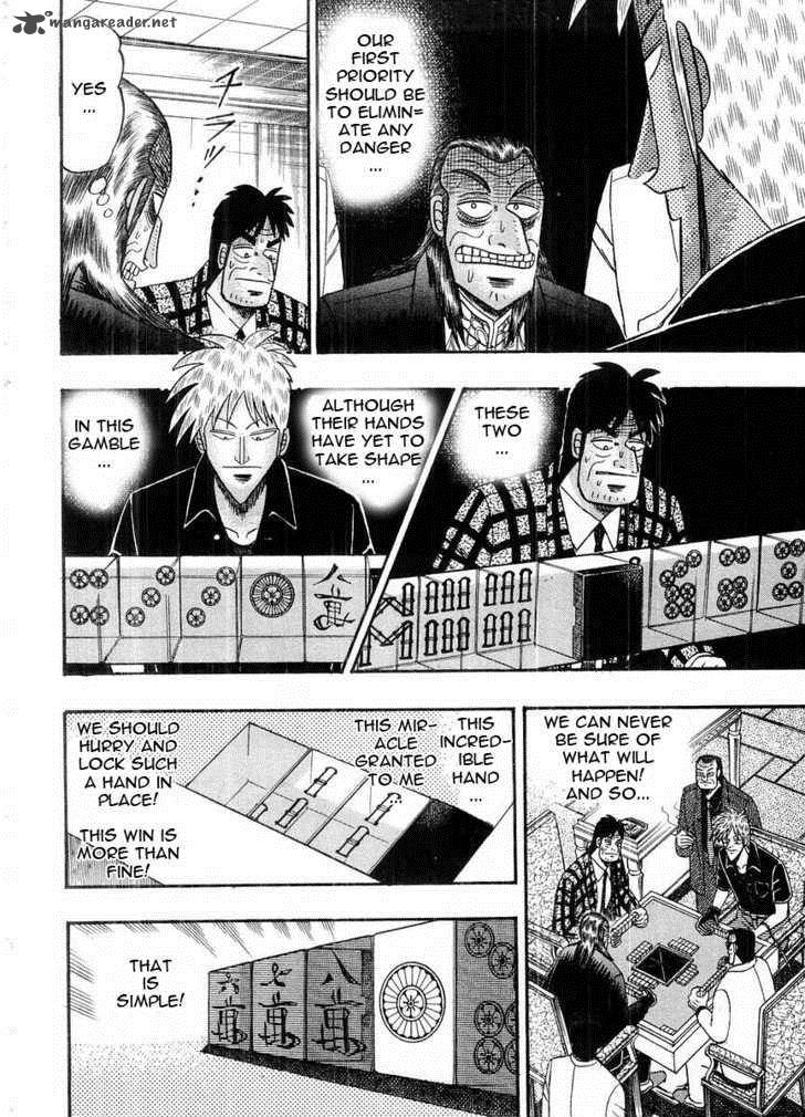 Akagi 102 9