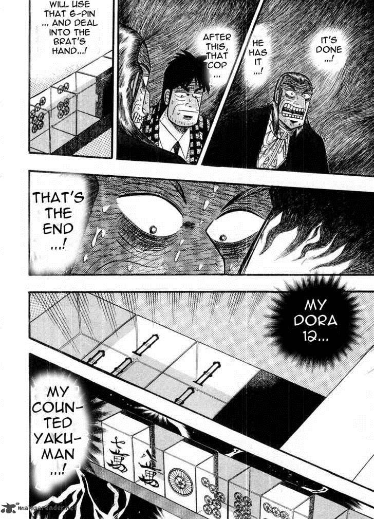 Akagi 103 10