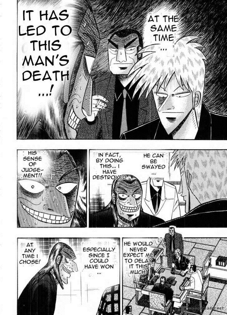 Akagi 103 14