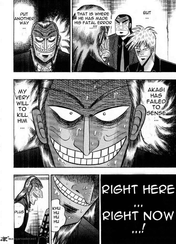 Akagi 103 16