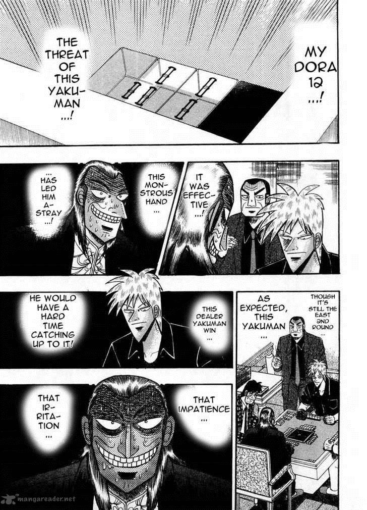 Akagi 103 17