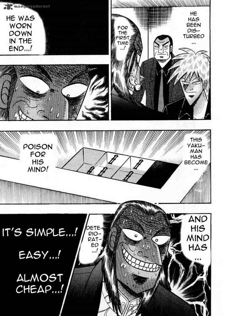 Akagi 103 19