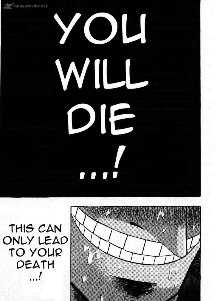 Akagi 103 21