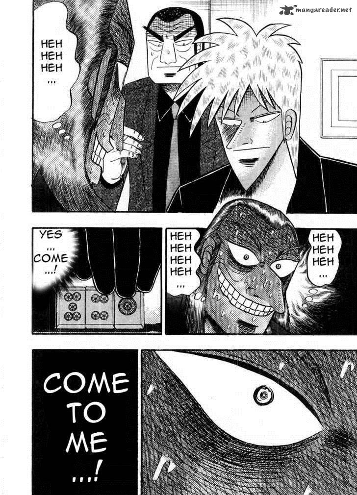 Akagi 103 22