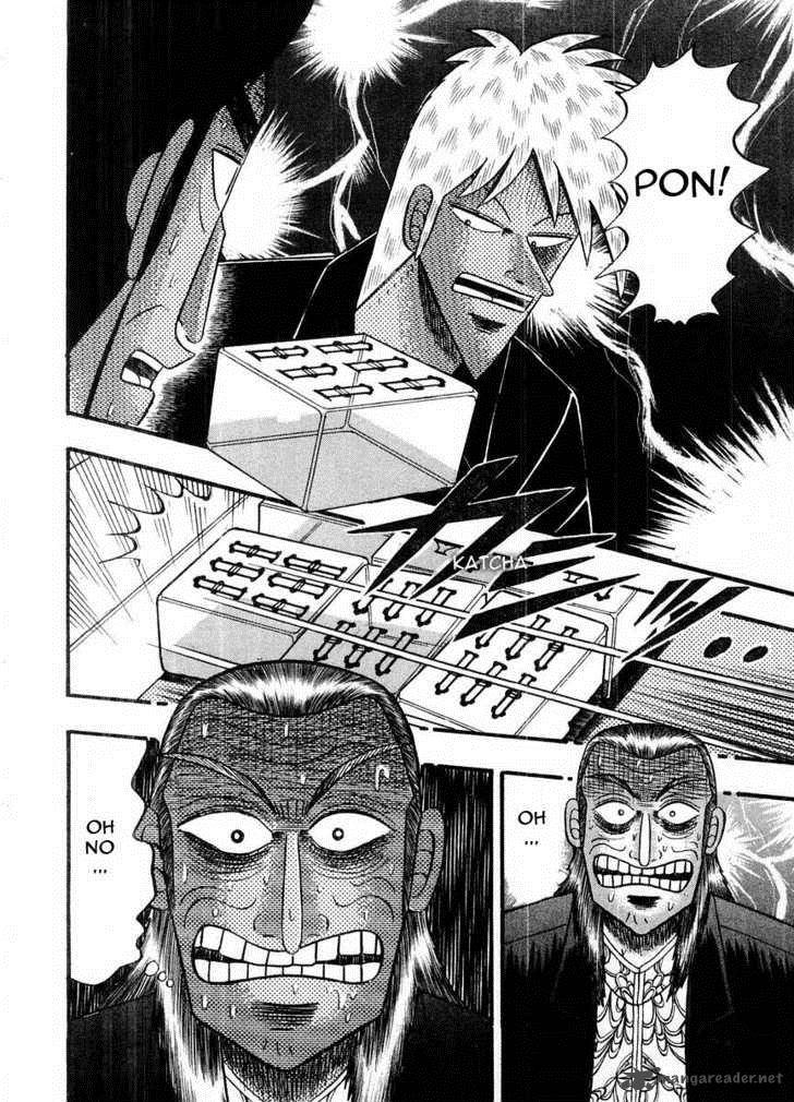 Akagi 103 3