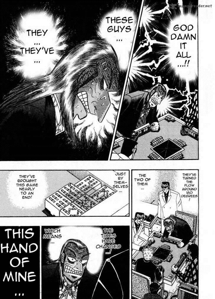 Akagi 103 4