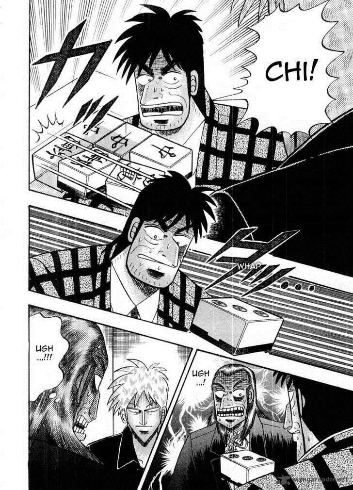 Akagi 103 6