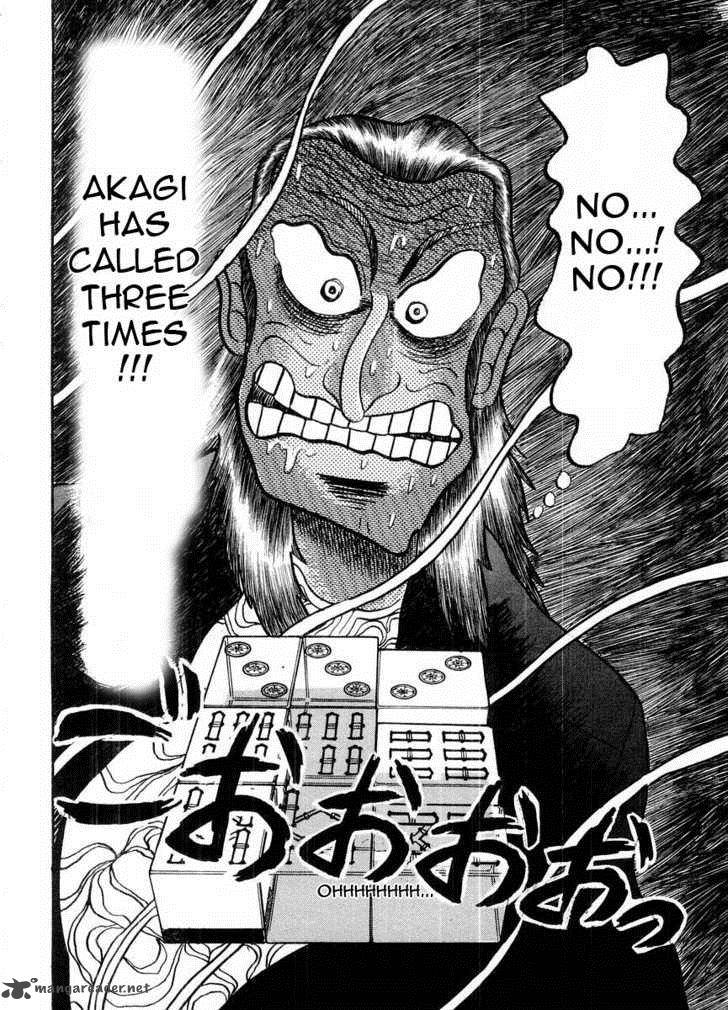 Akagi 103 8