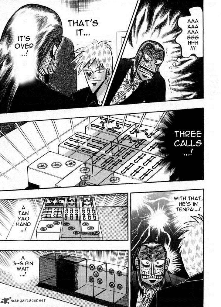 Akagi 103 9