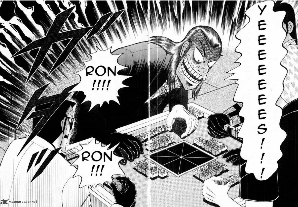 Akagi 104 11