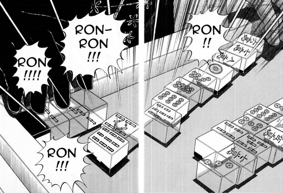 Akagi 104 12