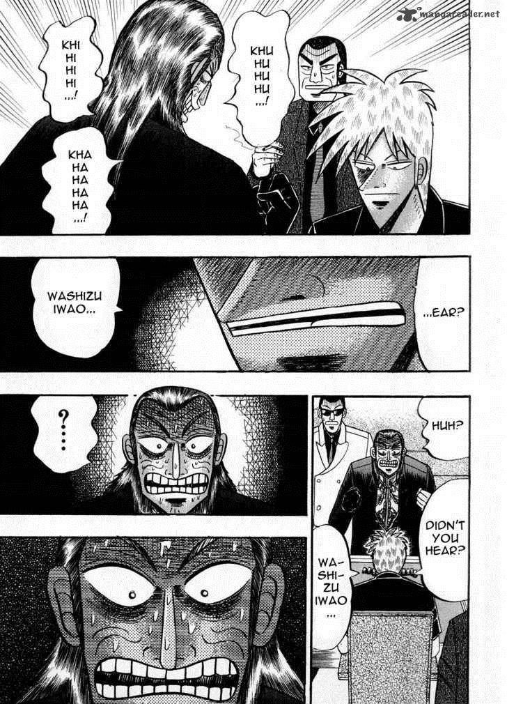 Akagi 104 15