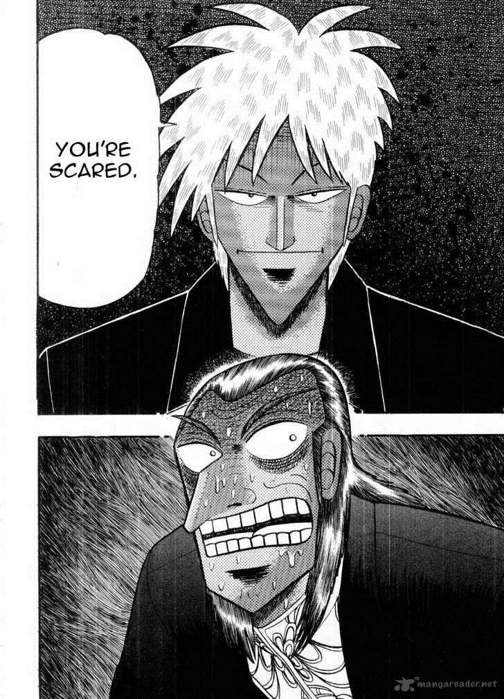 Akagi 104 21