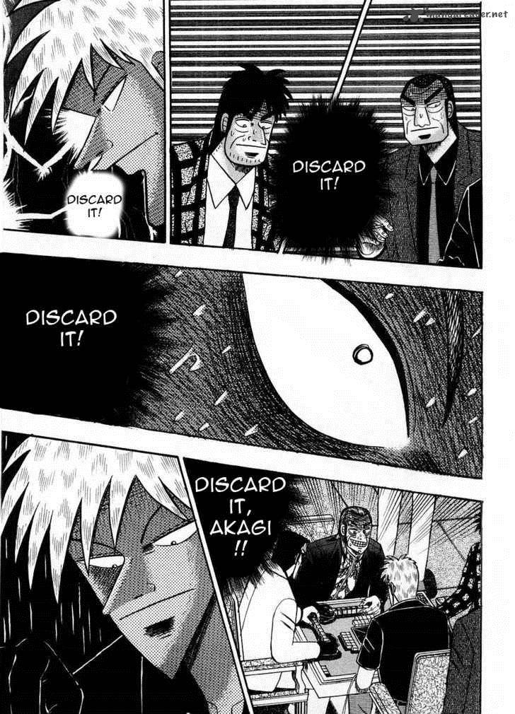 Akagi 104 8