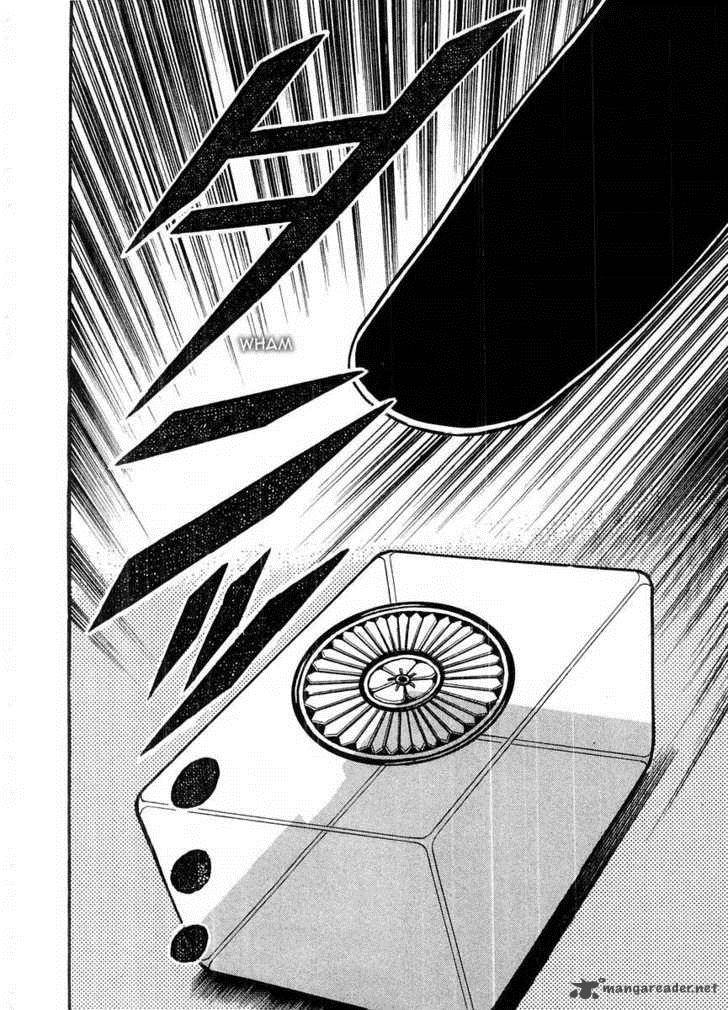 Akagi 104 9