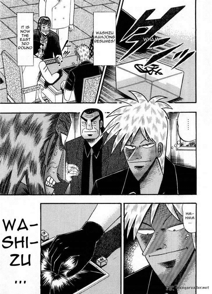 Akagi 105 10