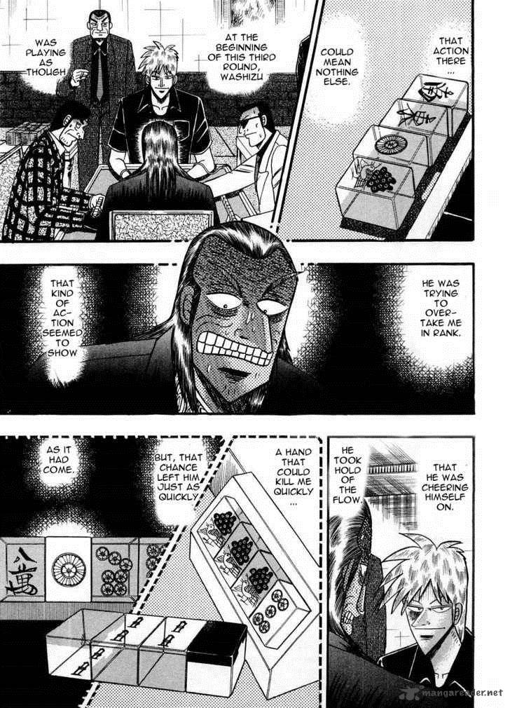 Akagi 105 13