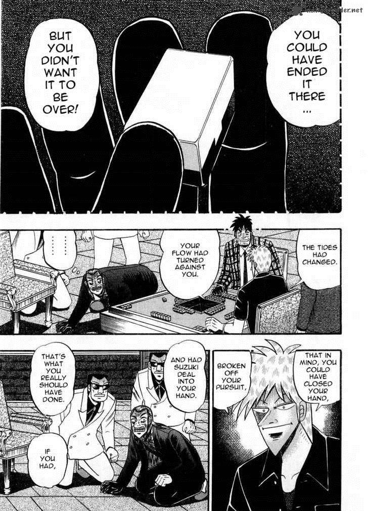 Akagi 105 4