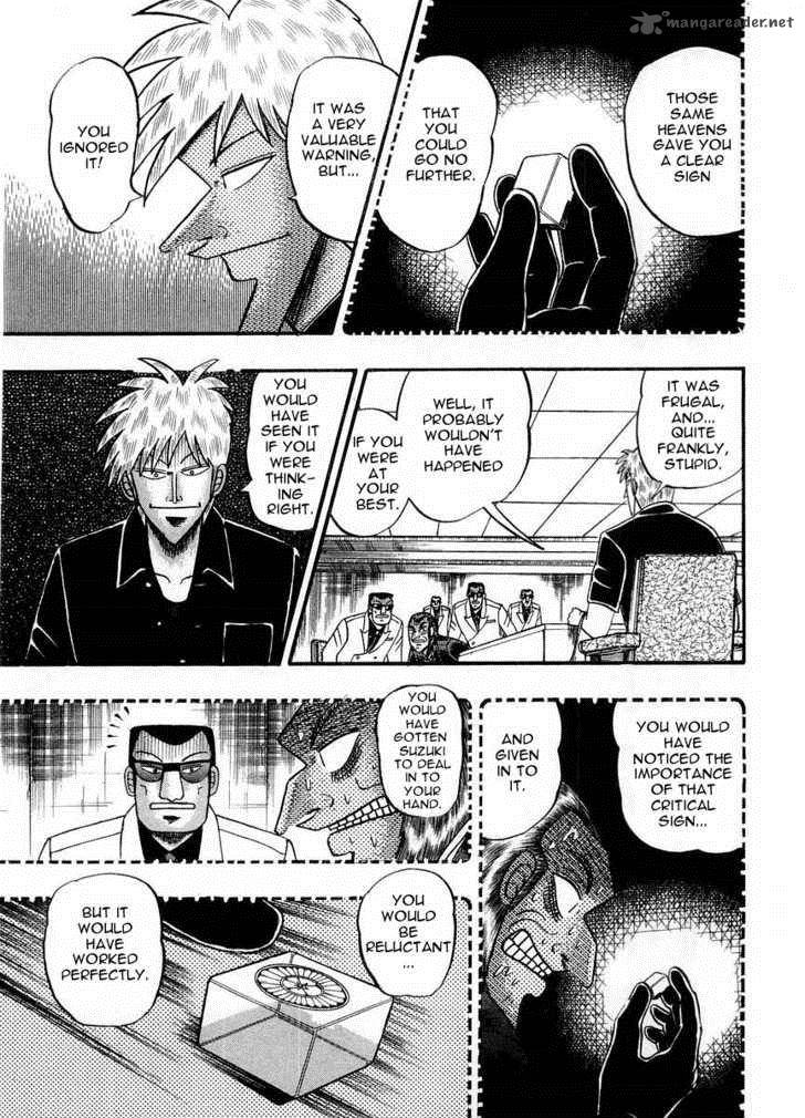 Akagi 105 6