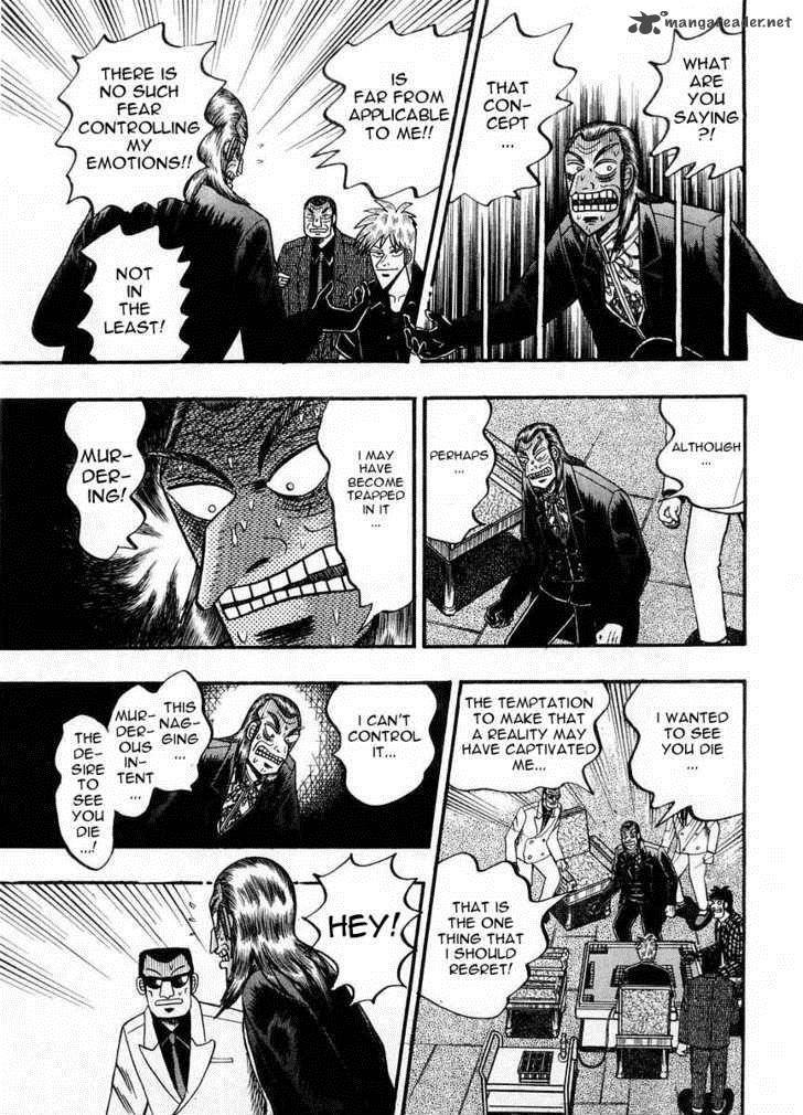 Akagi 105 8