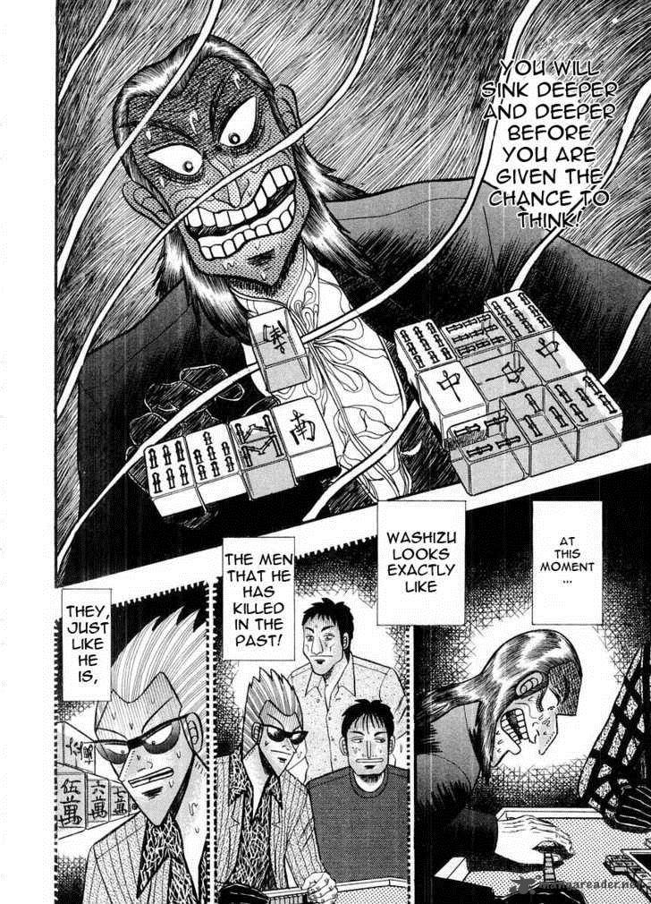 Akagi 106 12