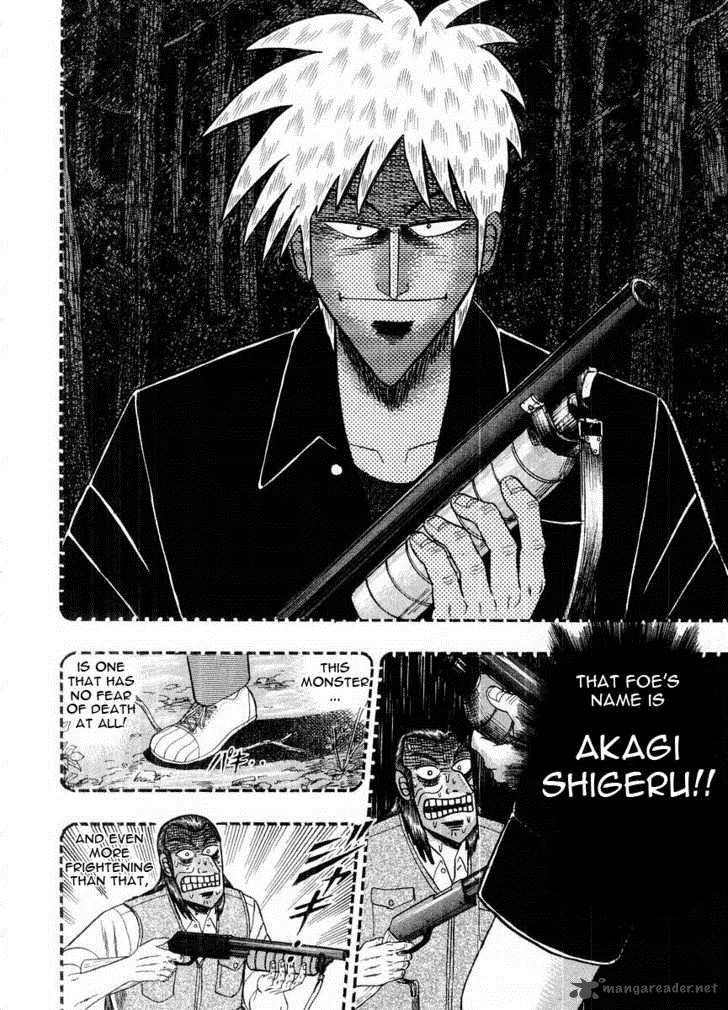 Akagi 106 18