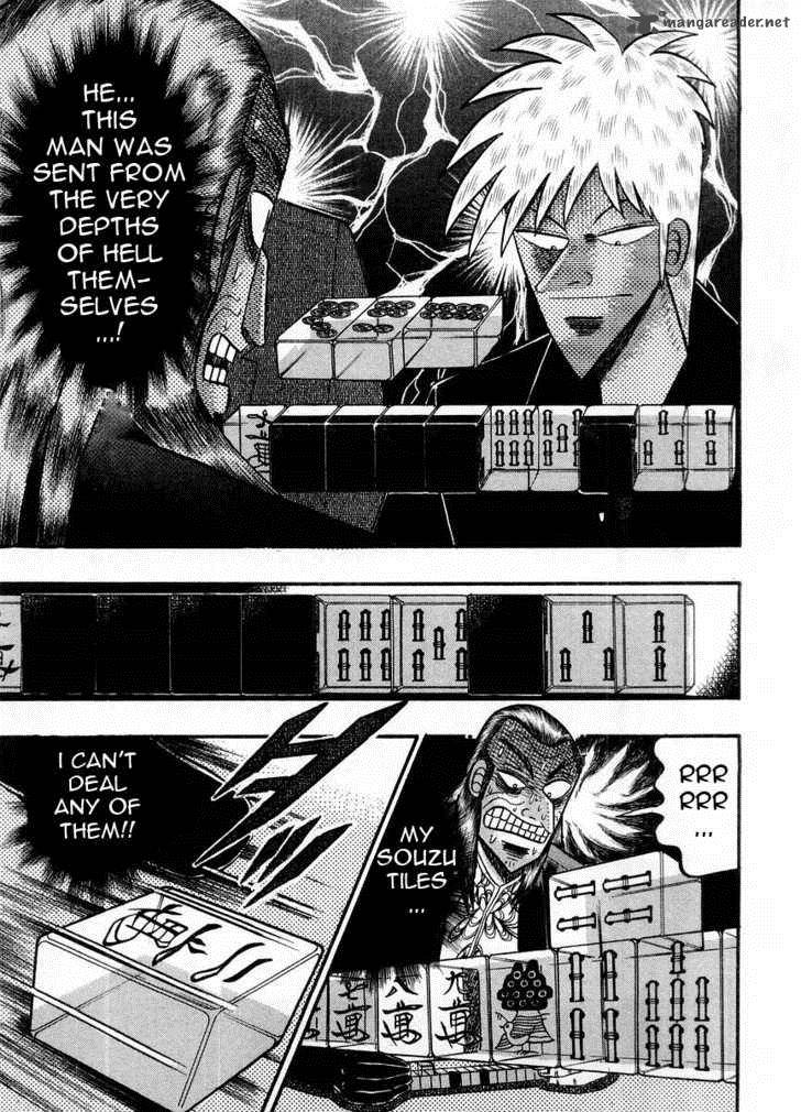 Akagi 106 21