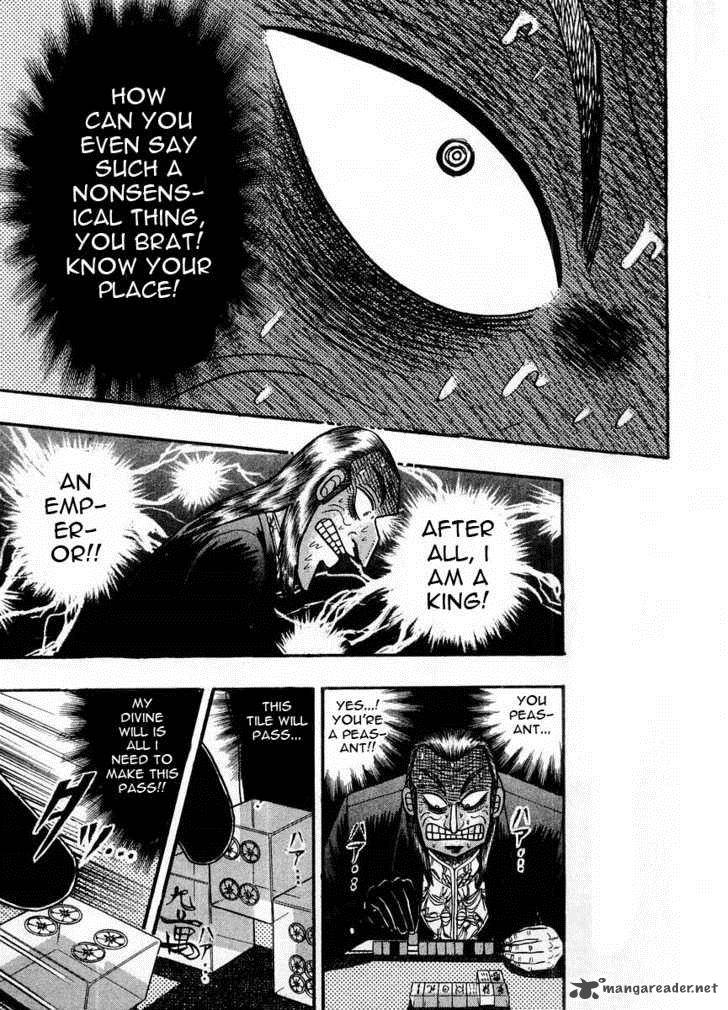 Akagi 106 8