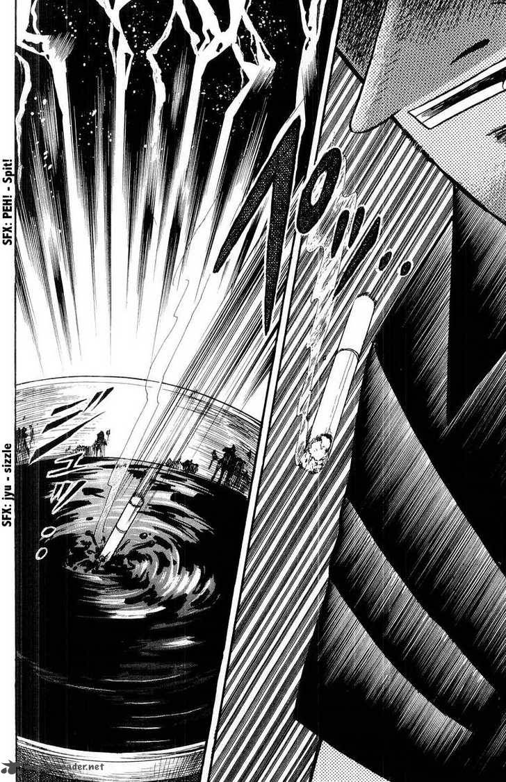 Akagi 108 12