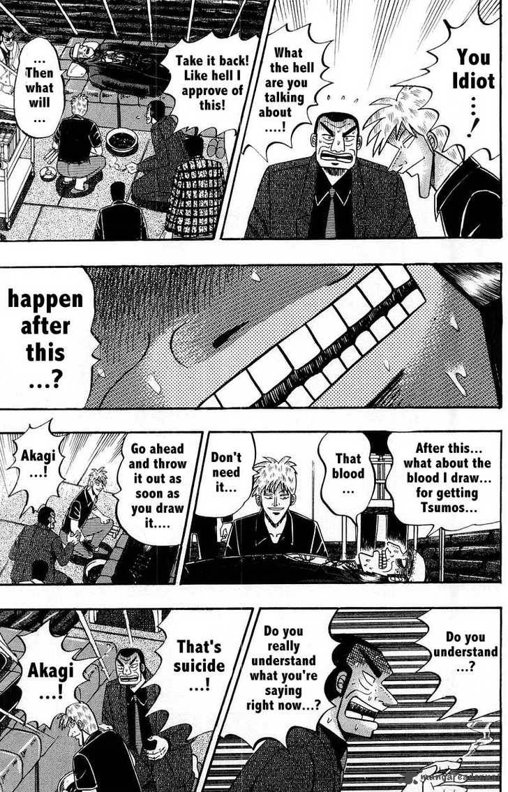Akagi 108 19