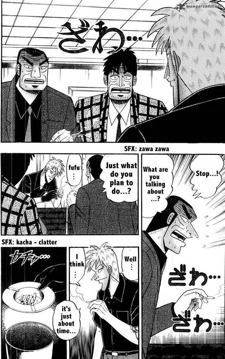 Akagi 108 2