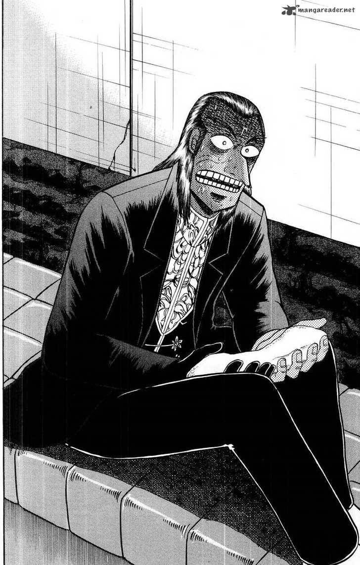 Akagi 108 20