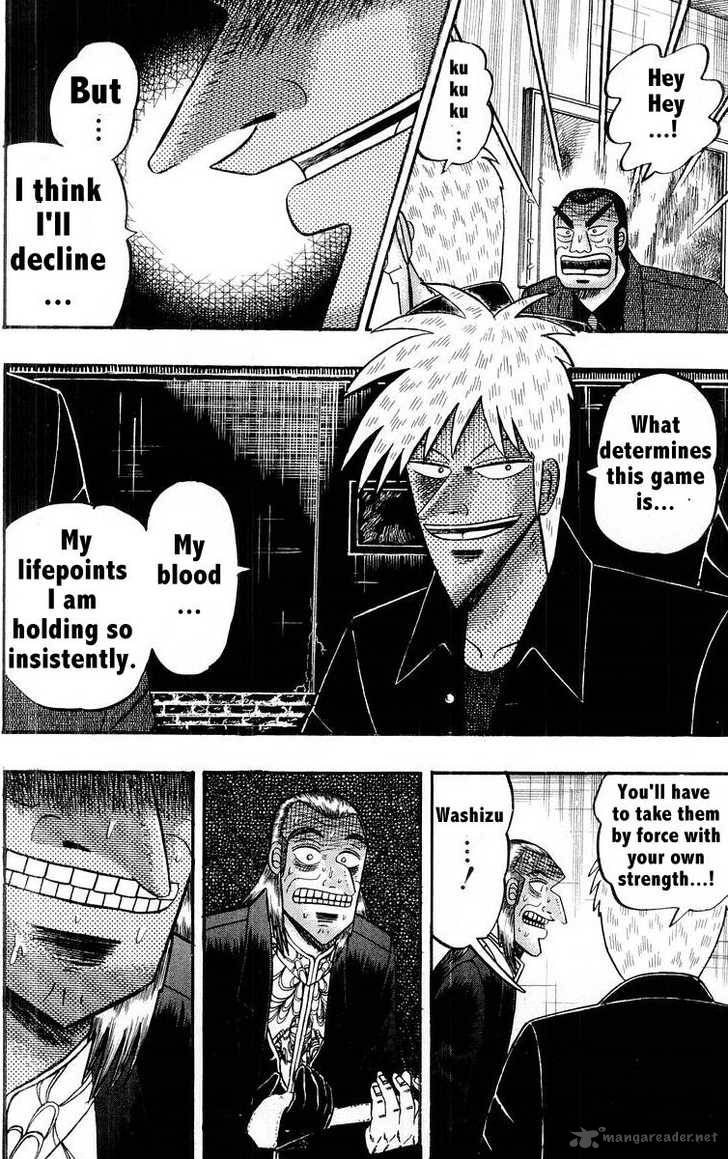 Akagi 108 22