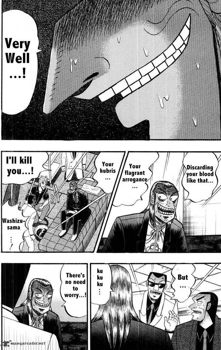 Akagi 108 24