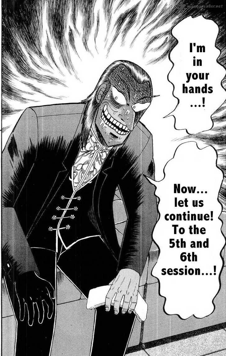 Akagi 108 26