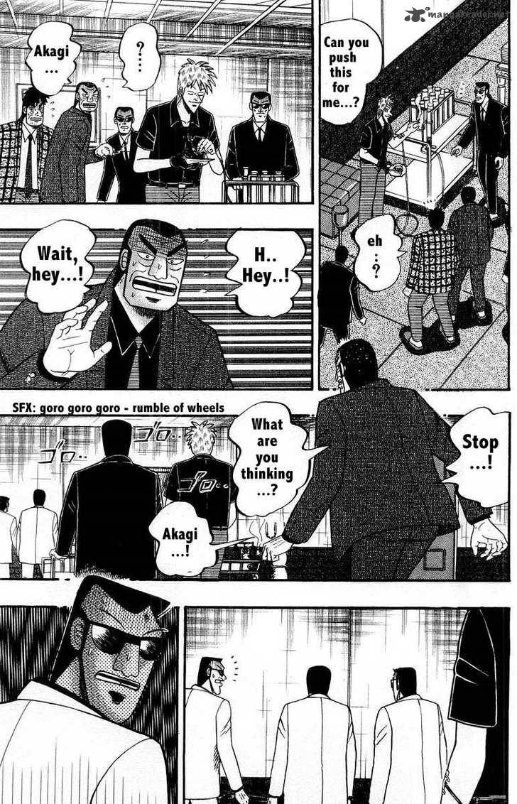 Akagi 108 3