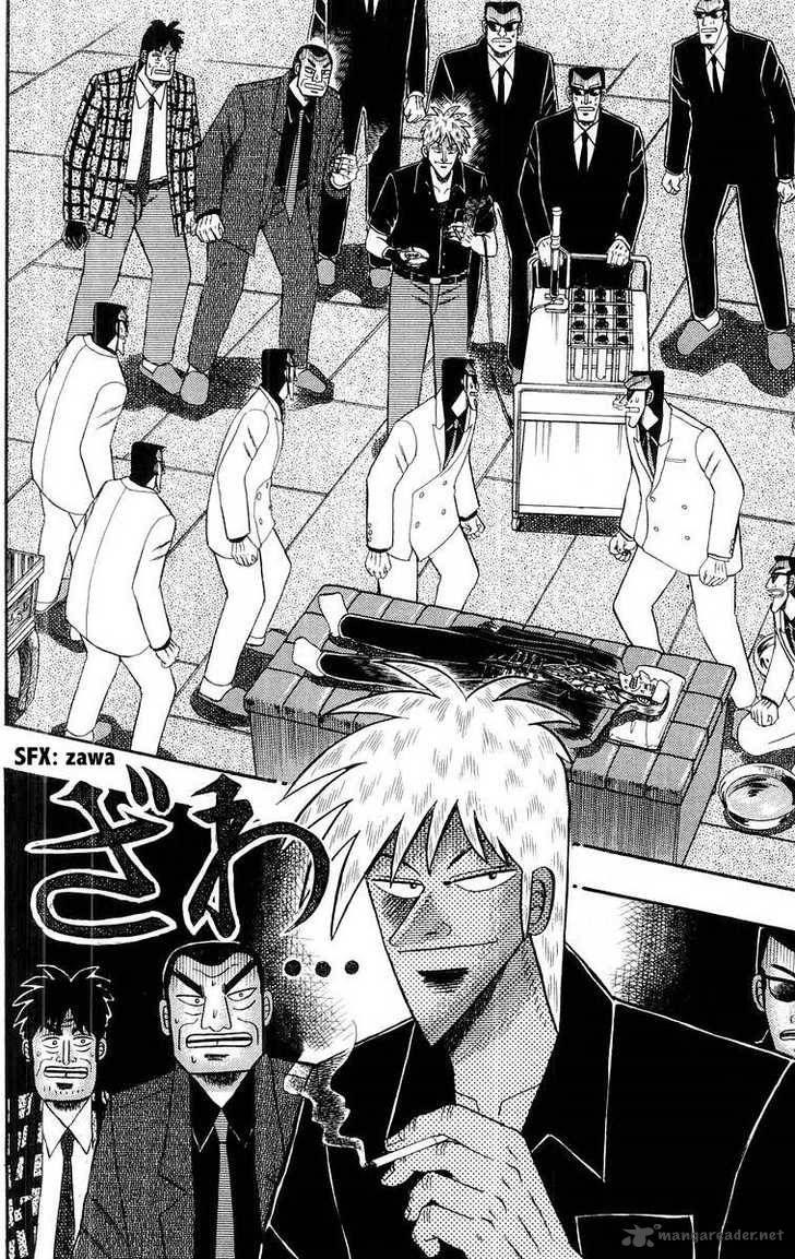 Akagi 108 4