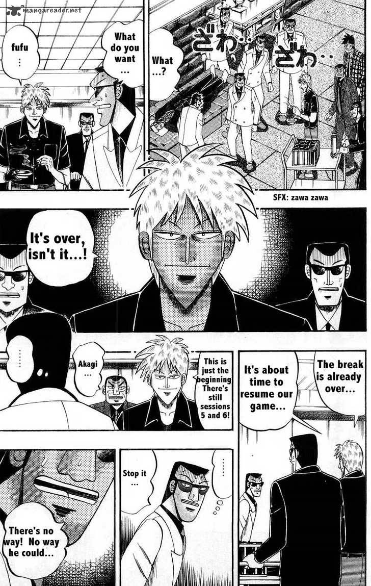 Akagi 108 5