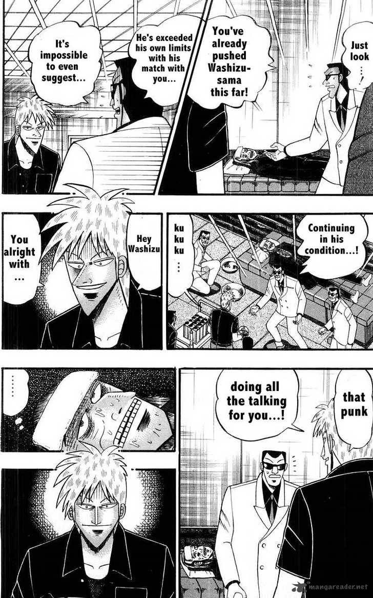 Akagi 108 6