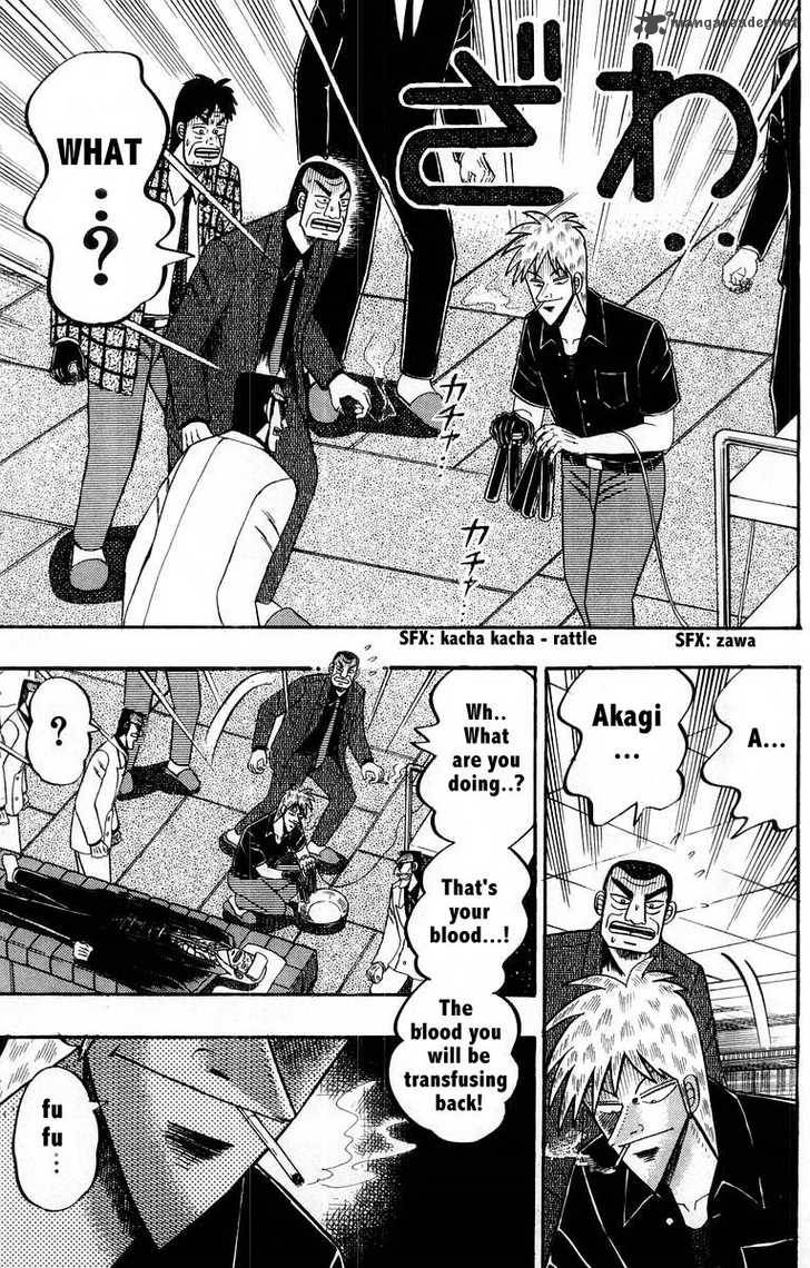 Akagi 108 9
