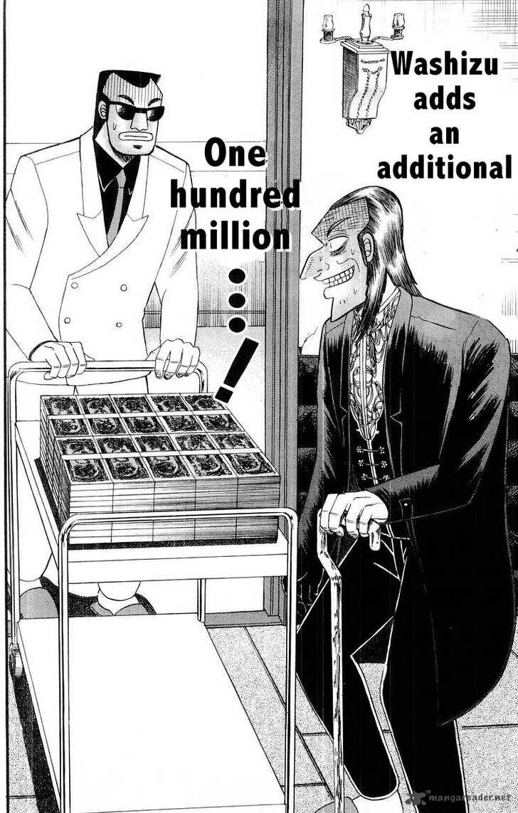 Akagi 109 10