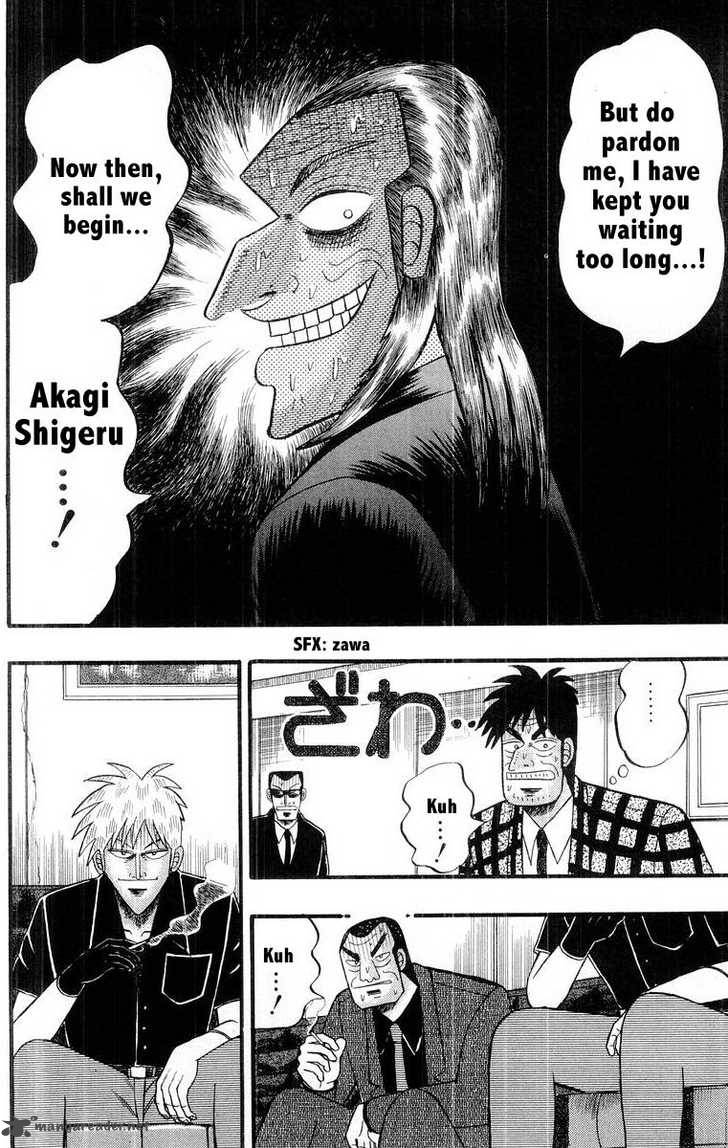 Akagi 109 14