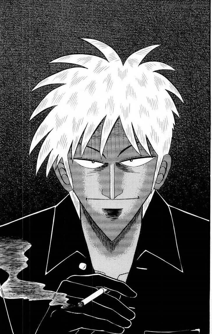 Akagi 109 15