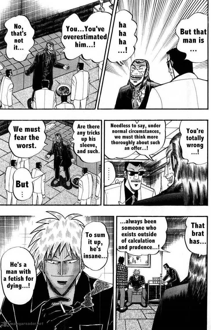 Akagi 109 3