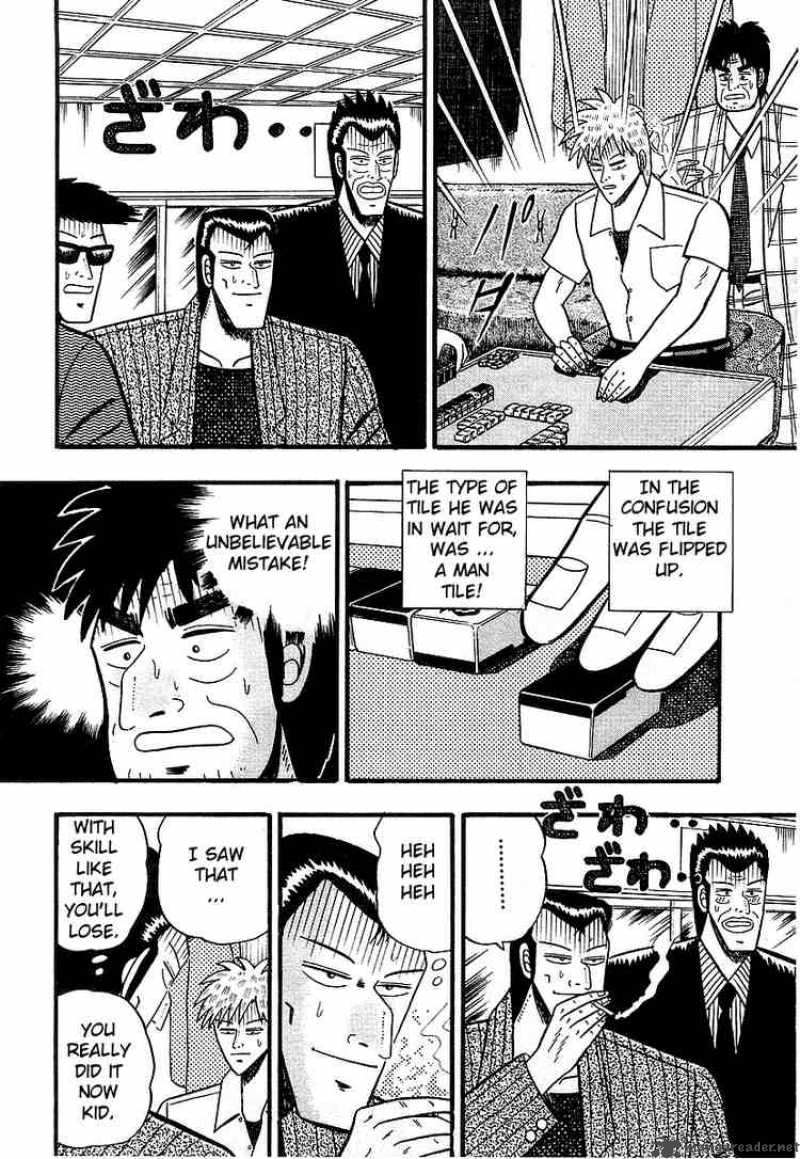 Akagi 11 14