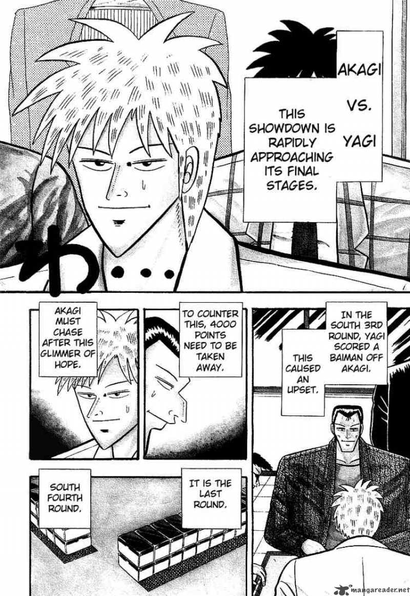 Akagi 11 2
