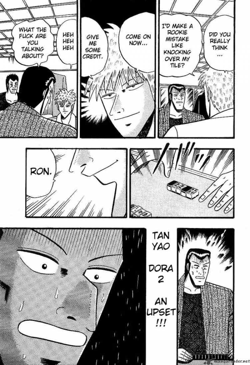 Akagi 11 23