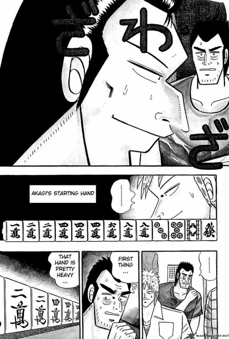 Akagi 11 3