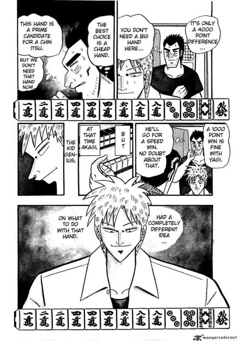 Akagi 11 4