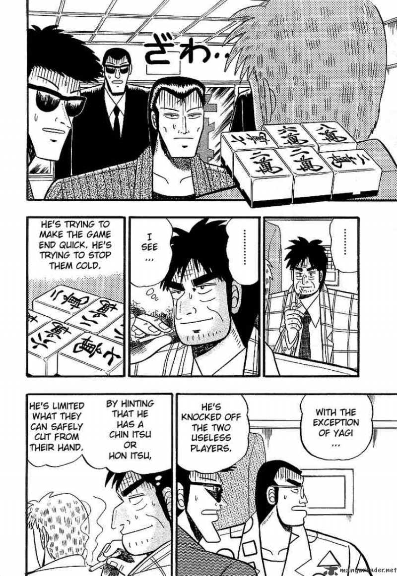 Akagi 11 6